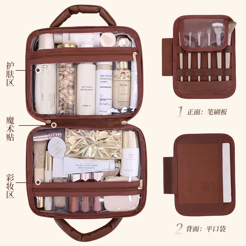 2024 New Checkered Cosmetic Bag Large Capacity Travel Wash Bag