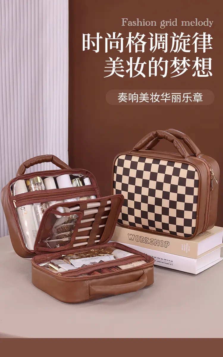 2024 New Checkered Cosmetic Bag Large Capacity Travel Wash Bag — feature 1