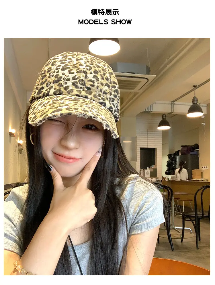 Women Leopard Print Cap Spring Autumn Retro Korean Style — feature 9