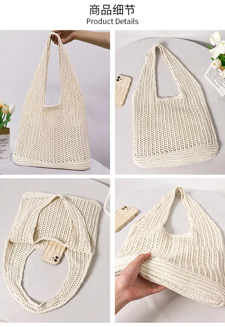 Woven Korean Style Lazy Style Portable Knitted Shoulder Bag Solid Color — feature 17