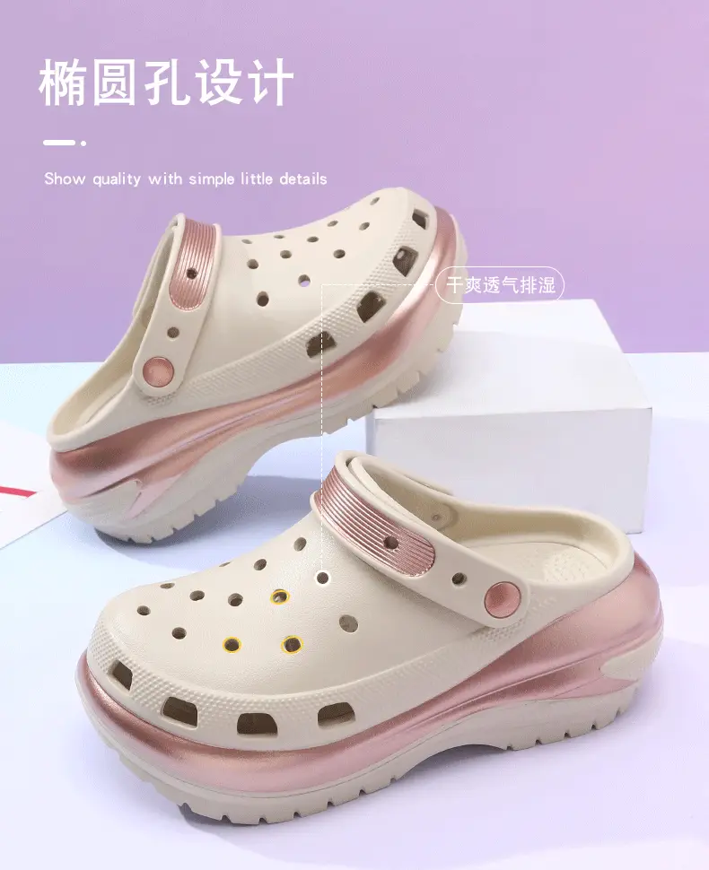 Summer Women's Cave Shoes Stomp Sense Increased Non-slip Sandals Wear-resistant Breathable Non-smelly Feet Outer Wear Beach EVA Slippers — feature 8