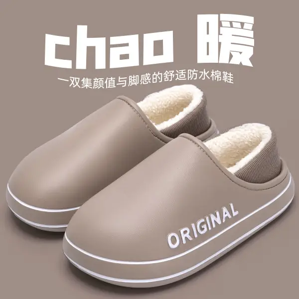 Waterproof Warm Eva Cotton Slippers Winter Men's Home 2024 New Non-slip Couple Wear Plush Cotton Slippers for Women