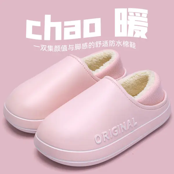 Waterproof Warm Eva Cotton Slippers Winter Men's Home 2024 New Non-slip Couple Wear Plush Cotton Slippers for Women