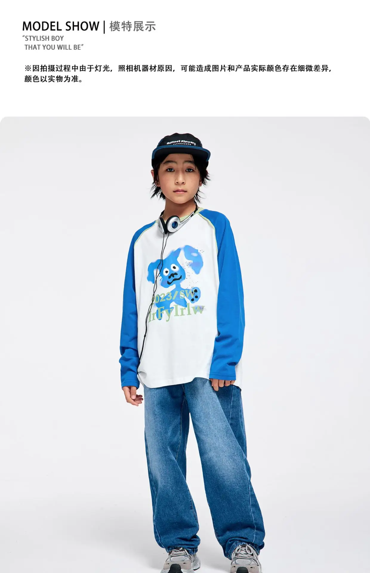 Kids Raglan Sleeve T-Shirt Pink White 2023 Print — feature 11