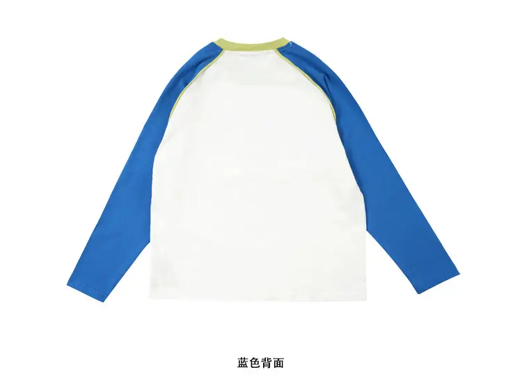 Kids Raglan Sleeve T-Shirt Pink White 2023 Print — feature 23