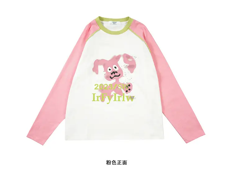 Kids Raglan Sleeve T-Shirt Pink White 2023 Print — feature 24