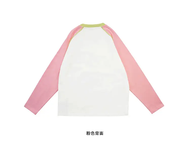 Kids Raglan Sleeve T-Shirt Pink White 2023 Print — feature 25