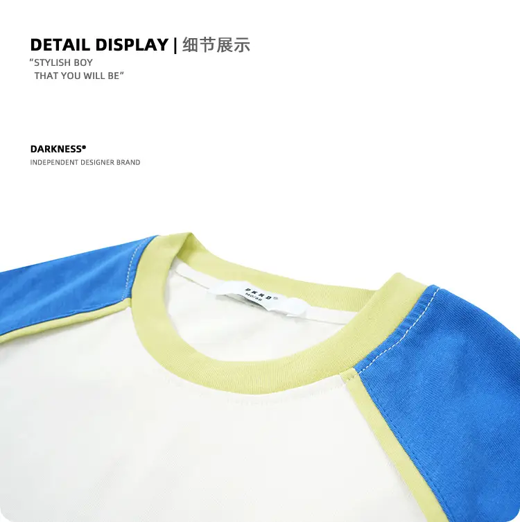 Kids Raglan Sleeve T-Shirt Pink White 2023 Print — feature 26