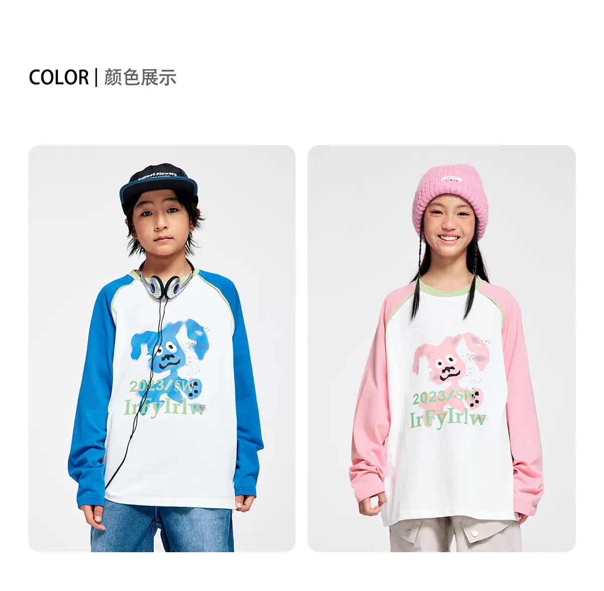 Kids Raglan Sleeve T-Shirt Pink White 2023 Print — feature 4