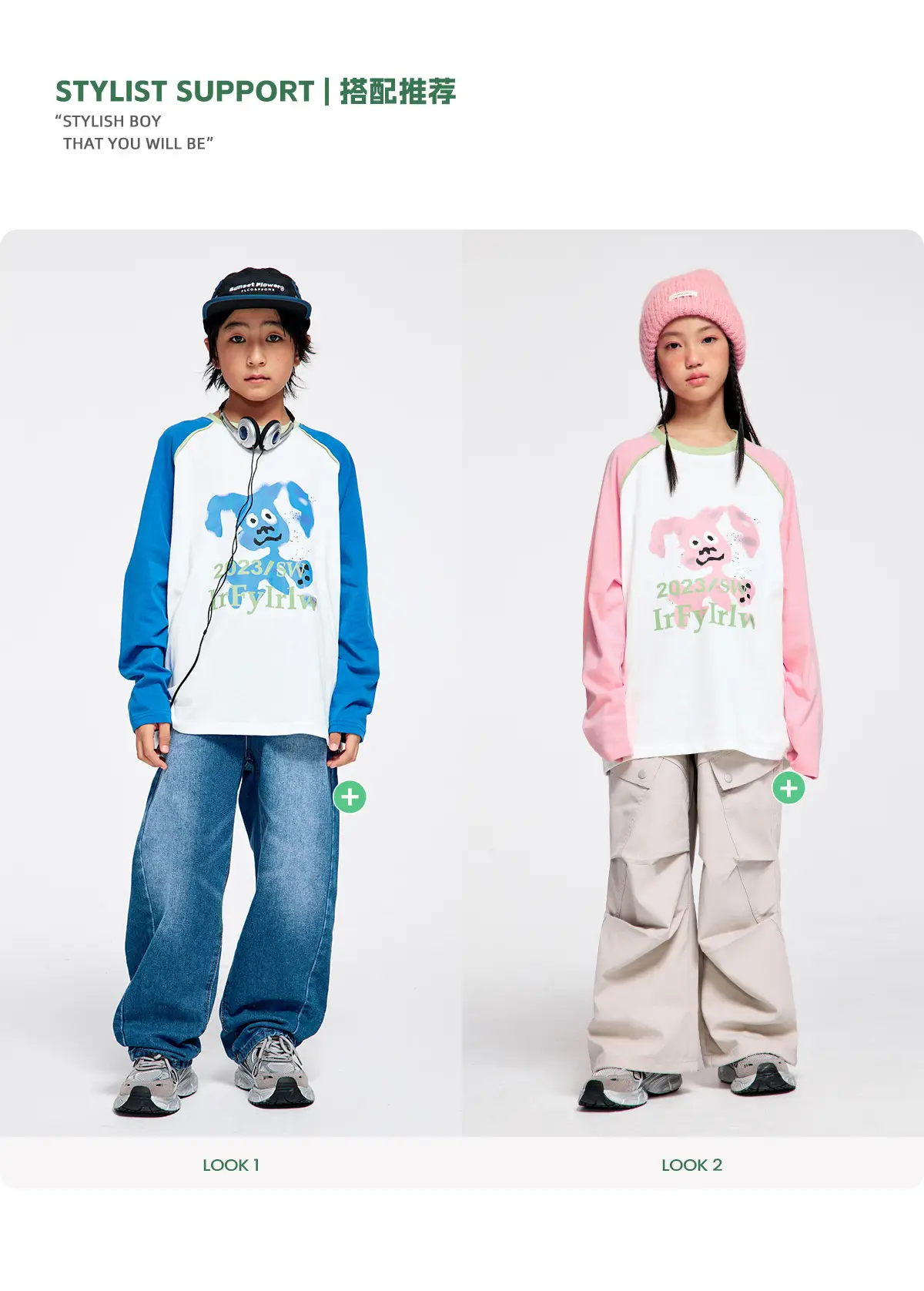 Kids Raglan Sleeve T-Shirt Pink White 2023 Print — feature 8
