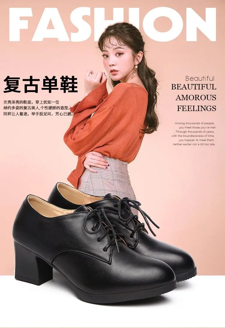 2024 autumn new thick heel pointed lace-up shoes fashion black all-match middle-aged mother shoes small leather shoes — feature 1