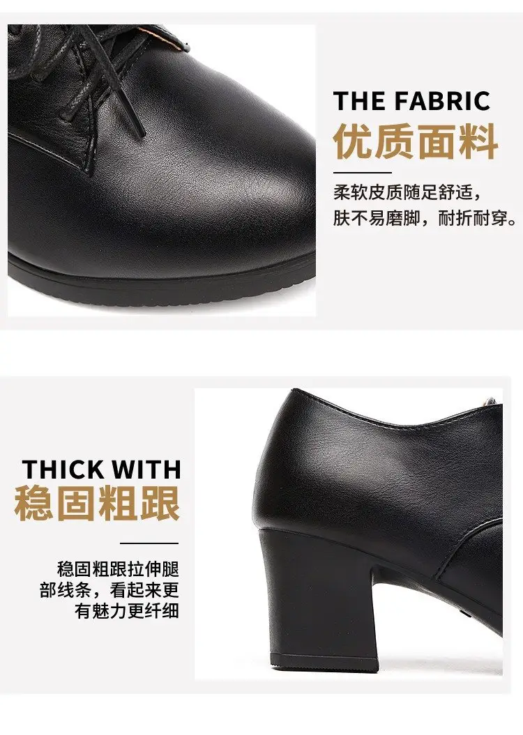 2024 autumn new thick heel pointed lace-up shoes fashion black all-match middle-aged mother shoes small leather shoes — feature 10