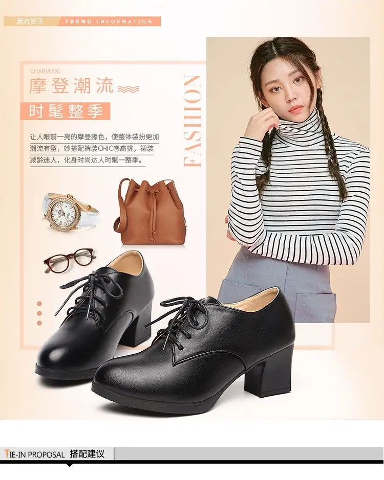 2024 autumn new thick heel pointed lace-up shoes fashion black all-match middle-aged mother shoes small leather shoes — feature 7