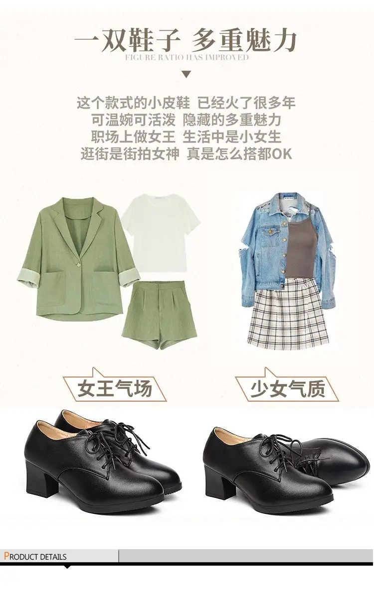2024 autumn new thick heel pointed lace-up shoes fashion black all-match middle-aged mother shoes small leather shoes — feature 8