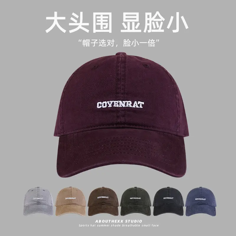 Women's Embroidered Baseball Cap Old Coyen Deep Bristle - Image 8