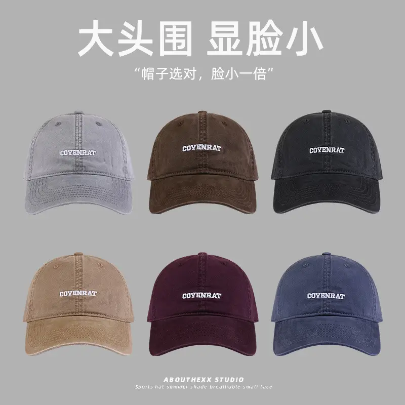 Women's Embroidered Baseball Cap Old Coyen Deep Bristle - Image 9