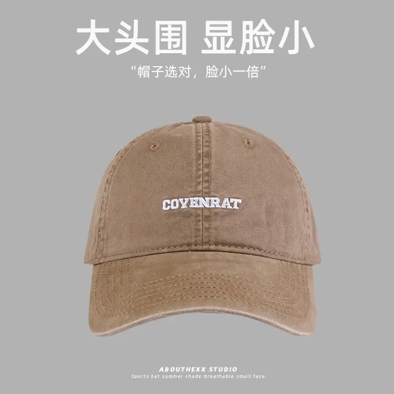 Women's Embroidered Baseball Cap Old Coyen Deep Bristle - Image 2