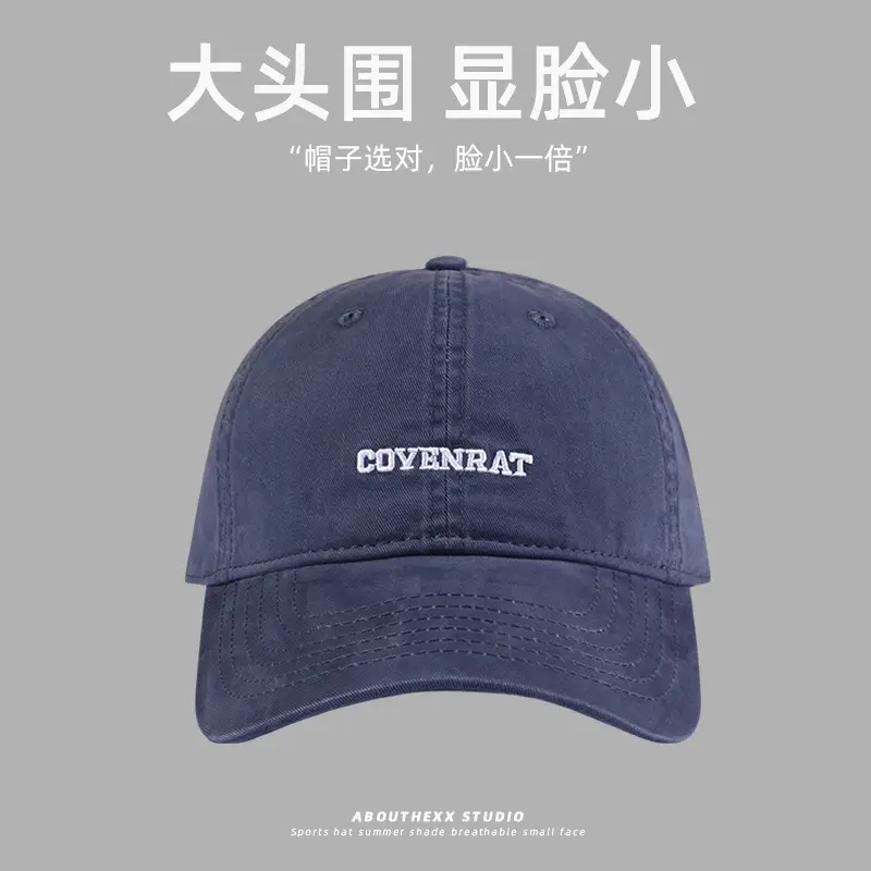 Women's Embroidered Baseball Cap Old Coyen Deep Bristle - Image 3
