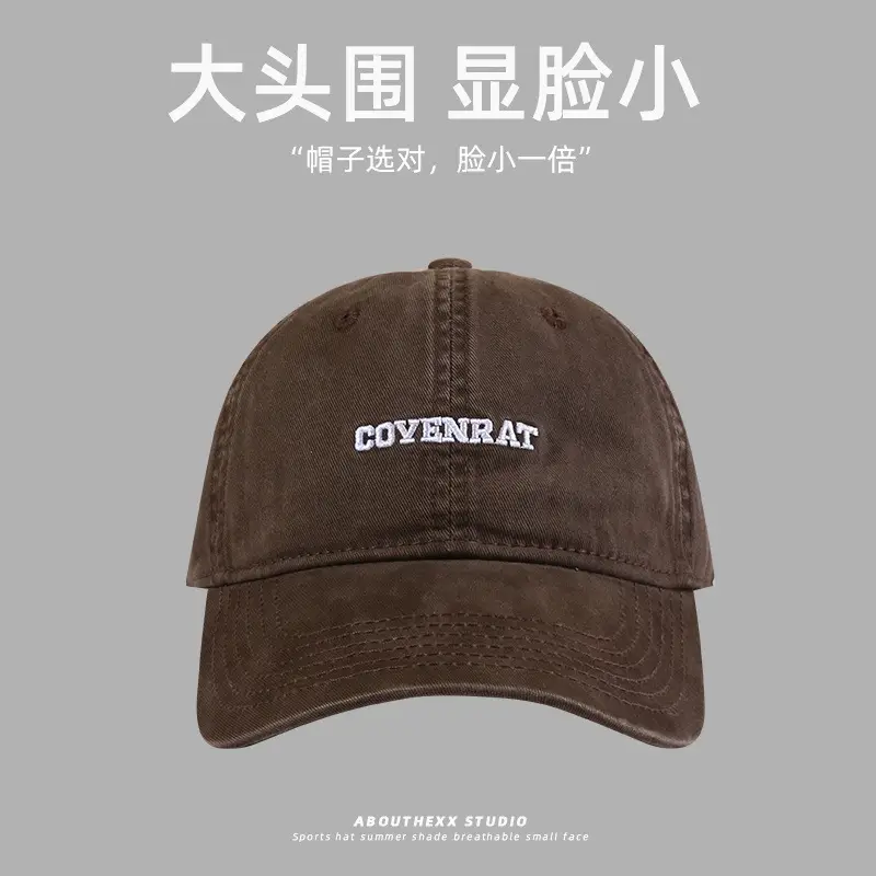 Women's Embroidered Baseball Cap Old Coyen Deep Bristle - Image 4