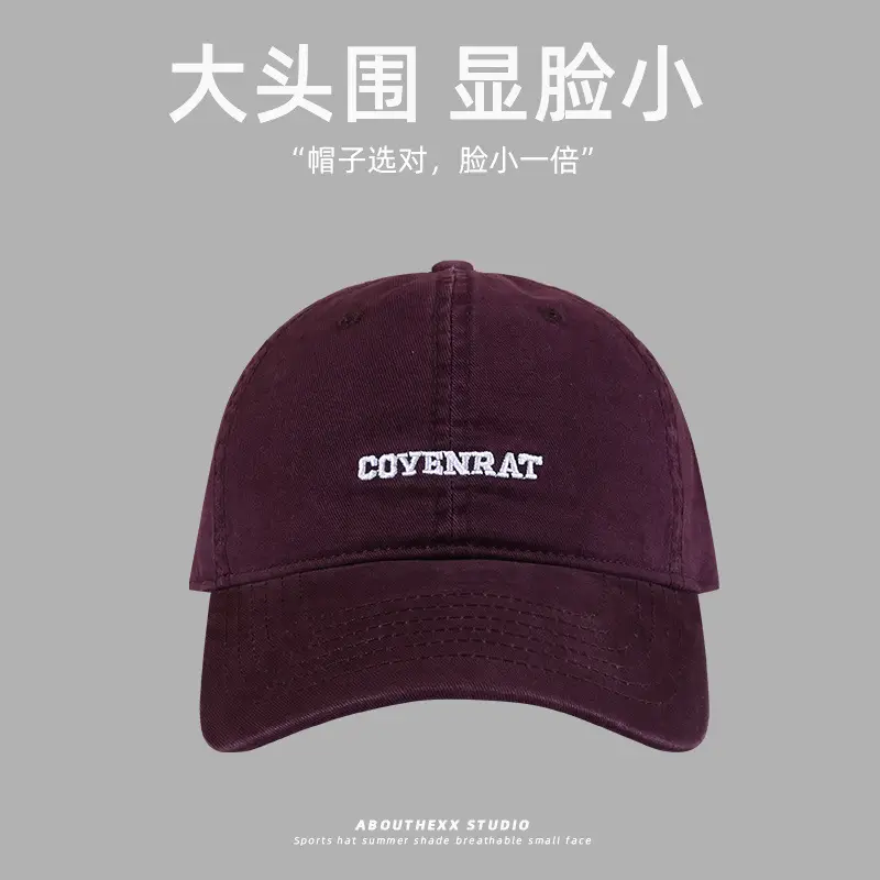Women's Embroidered Baseball Cap Old Coyen Deep Bristle - Image 5