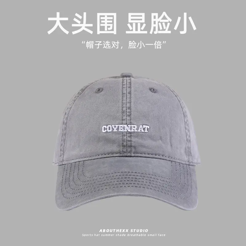 Women's Embroidered Baseball Cap Old Coyen Deep Bristle - Image 6