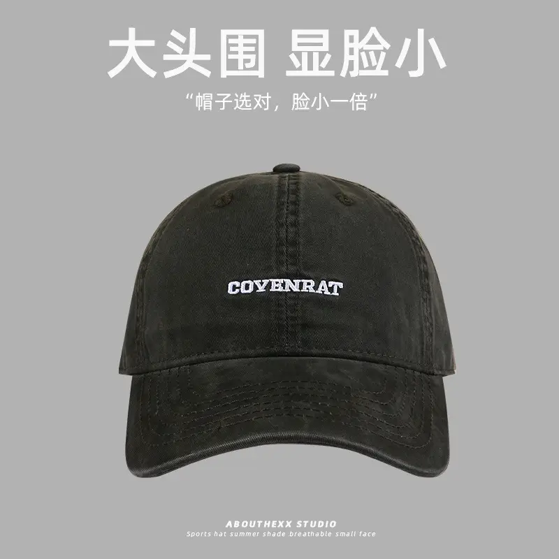 Women's Embroidered Baseball Cap Old Coyen Deep Bristle - Image 7