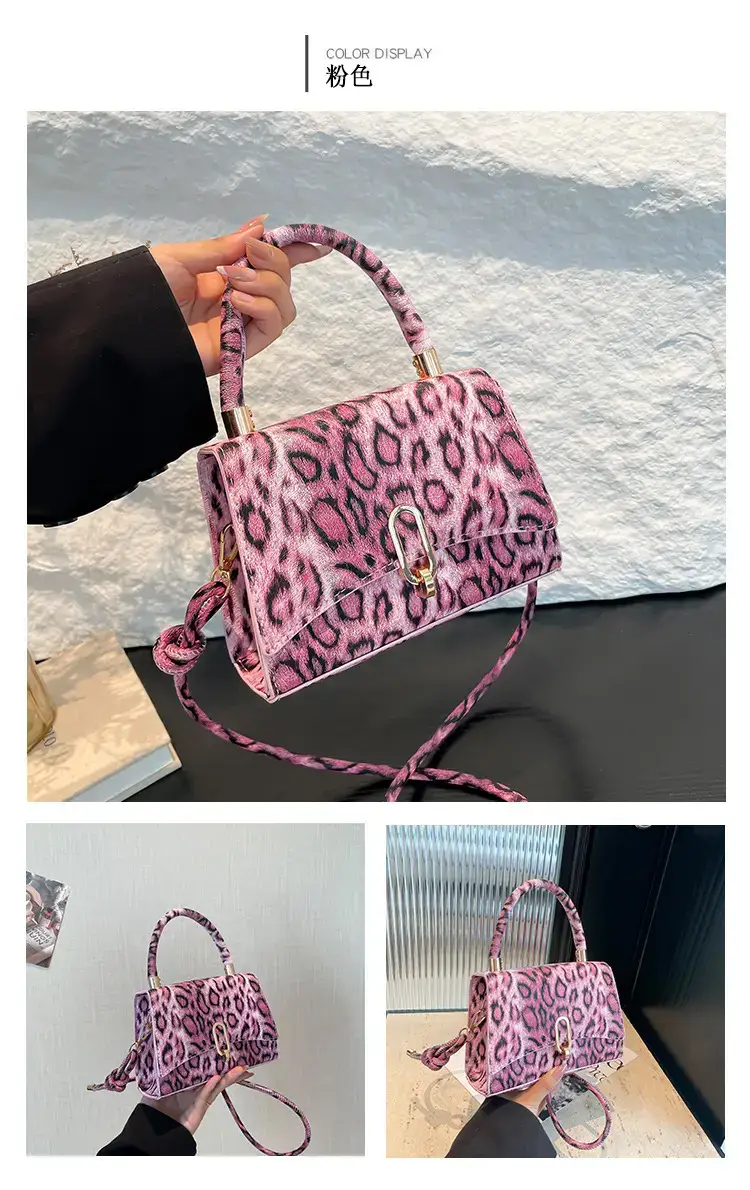 Leopard Print Shoulder Crossbody Bag 2024 — feature 16