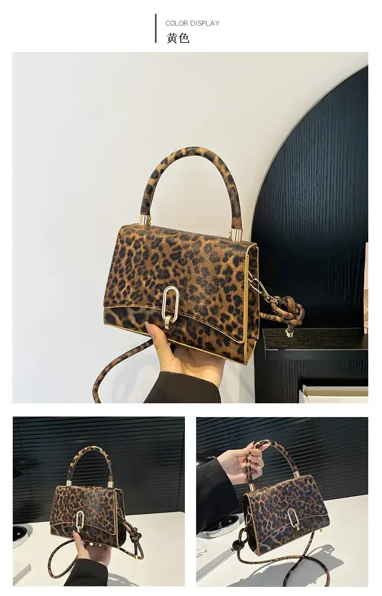 Leopard Print Shoulder Crossbody Bag 2024 — feature 18