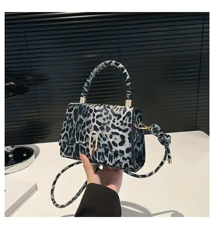 Leopard Print Shoulder Crossbody Bag 2024 — feature 20