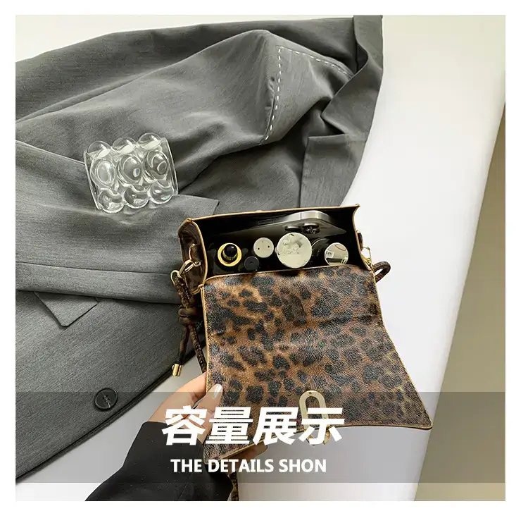 Leopard Print Shoulder Crossbody Bag 2024 — feature 6