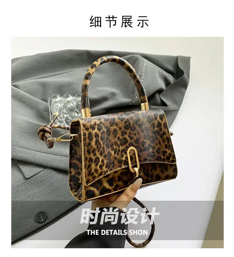 Leopard Print Shoulder Crossbody Bag 2024 — feature 7