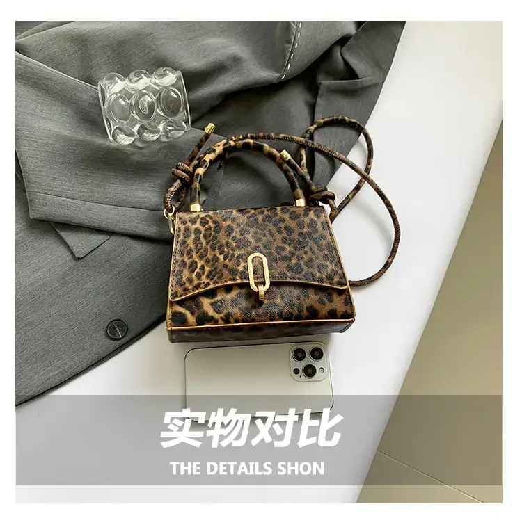 Leopard Print Shoulder Crossbody Bag 2024 — feature 8