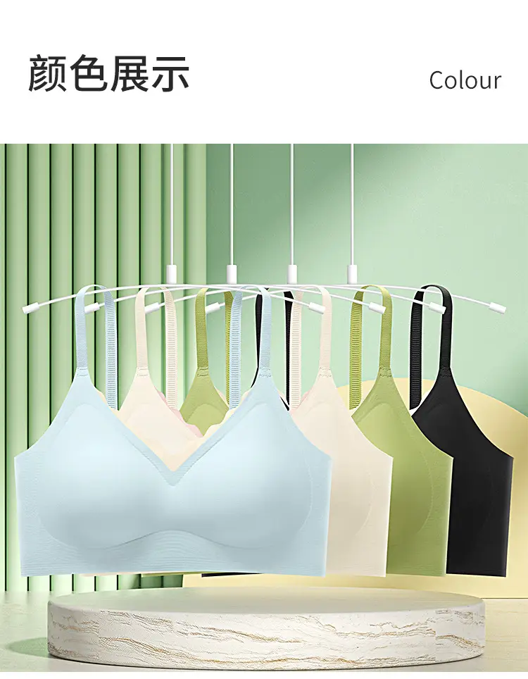 Women's Small Chest Gathering Traceless Bra — feature 12