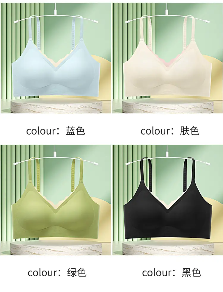 Women's Small Chest Gathering Traceless Bra — feature 13