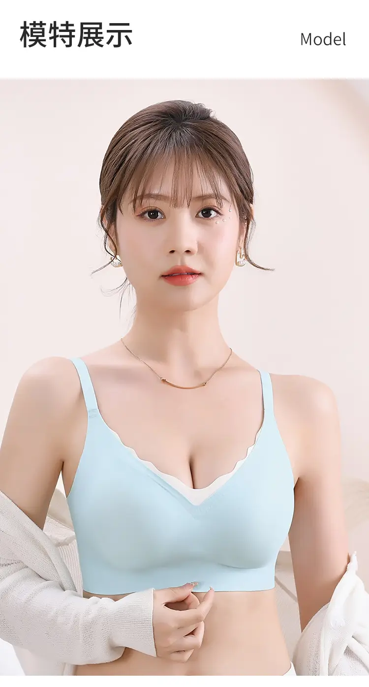 Women's Small Chest Gathering Traceless Bra — feature 14