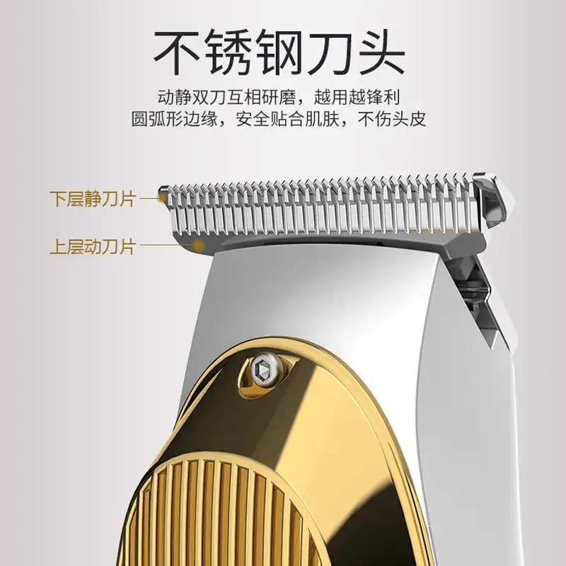 Cross-border Hair Clipper with Digital Display for Men - Image 6