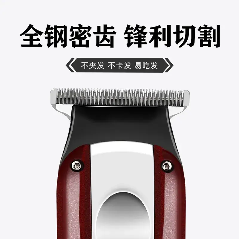 Cross-border Hair Clipper with Digital Display for Men - Image 8