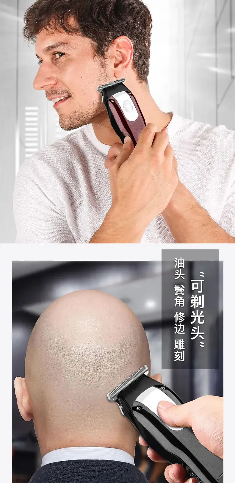 Cross-border Hair Clipper with Digital Display for Men — feature 10