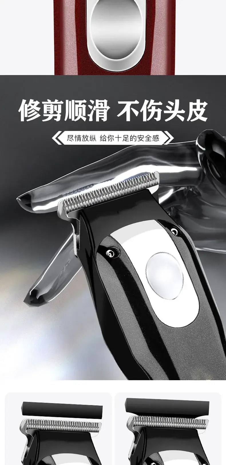 Cross-border Hair Clipper with Digital Display for Men — feature 12
