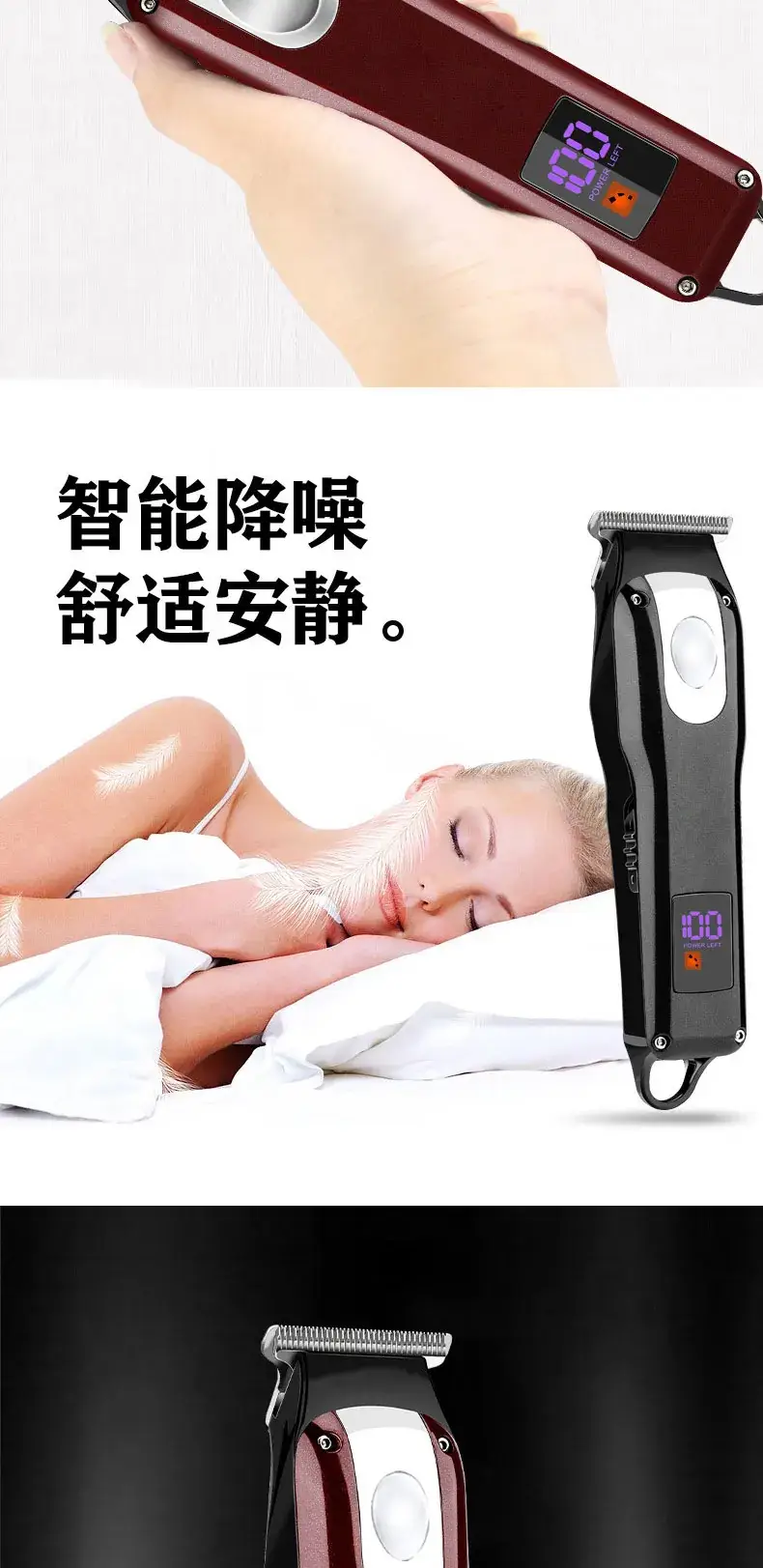 Cross-border Hair Clipper with Digital Display for Men — feature 14