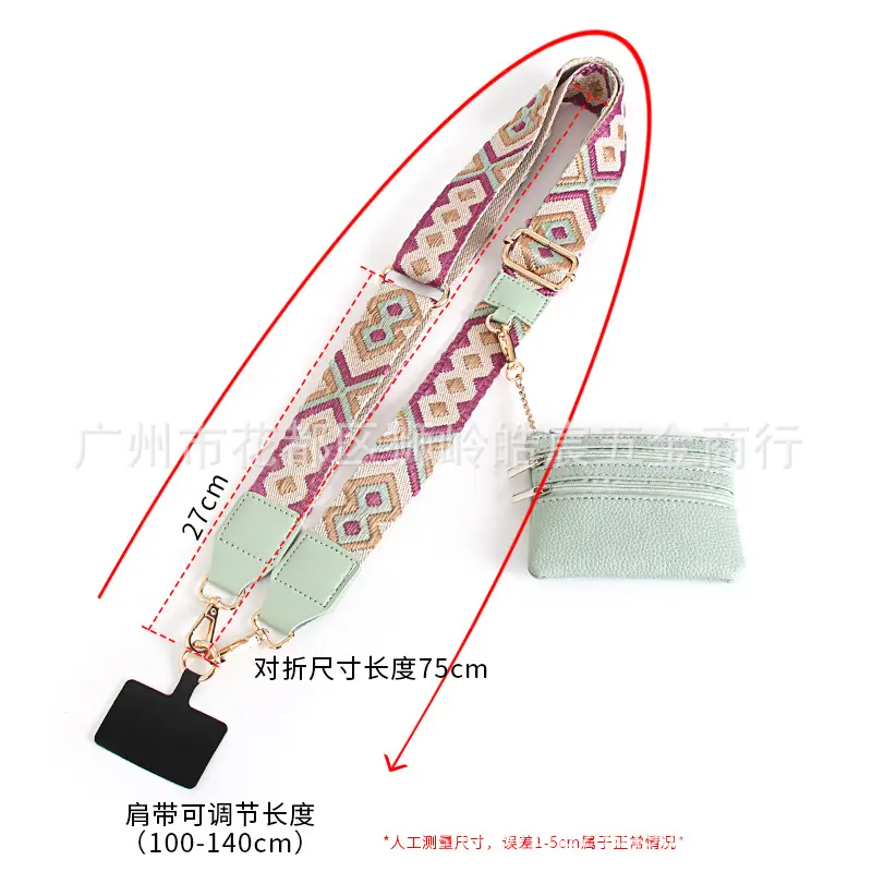 Women's Rainbow Stripe Crossbody Strap with Pink Leather Handle & Mini Zip Bag - Image 4