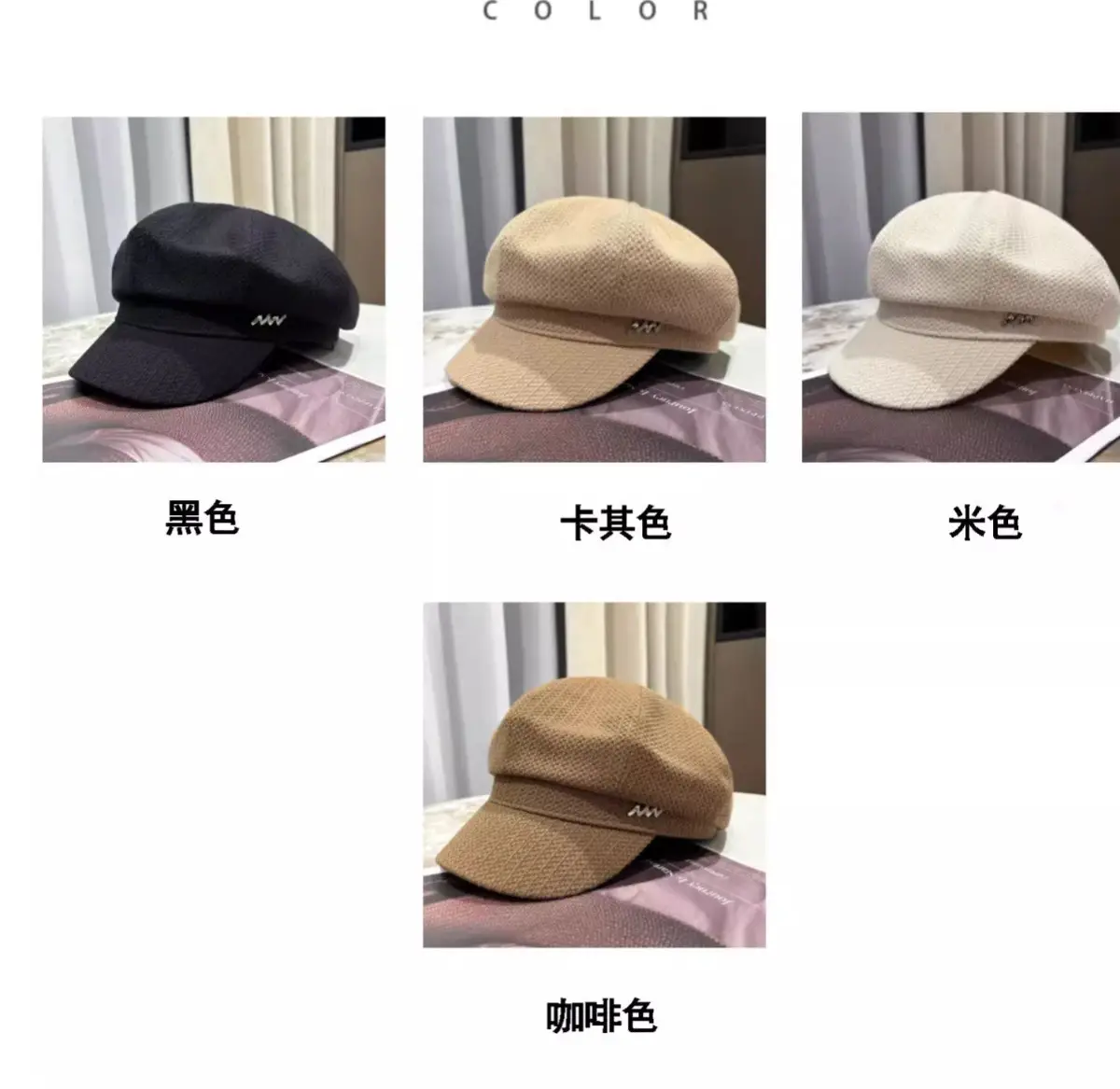 Needle Yin Black Octagonal Cap for Girls Winter Casual — feature 1