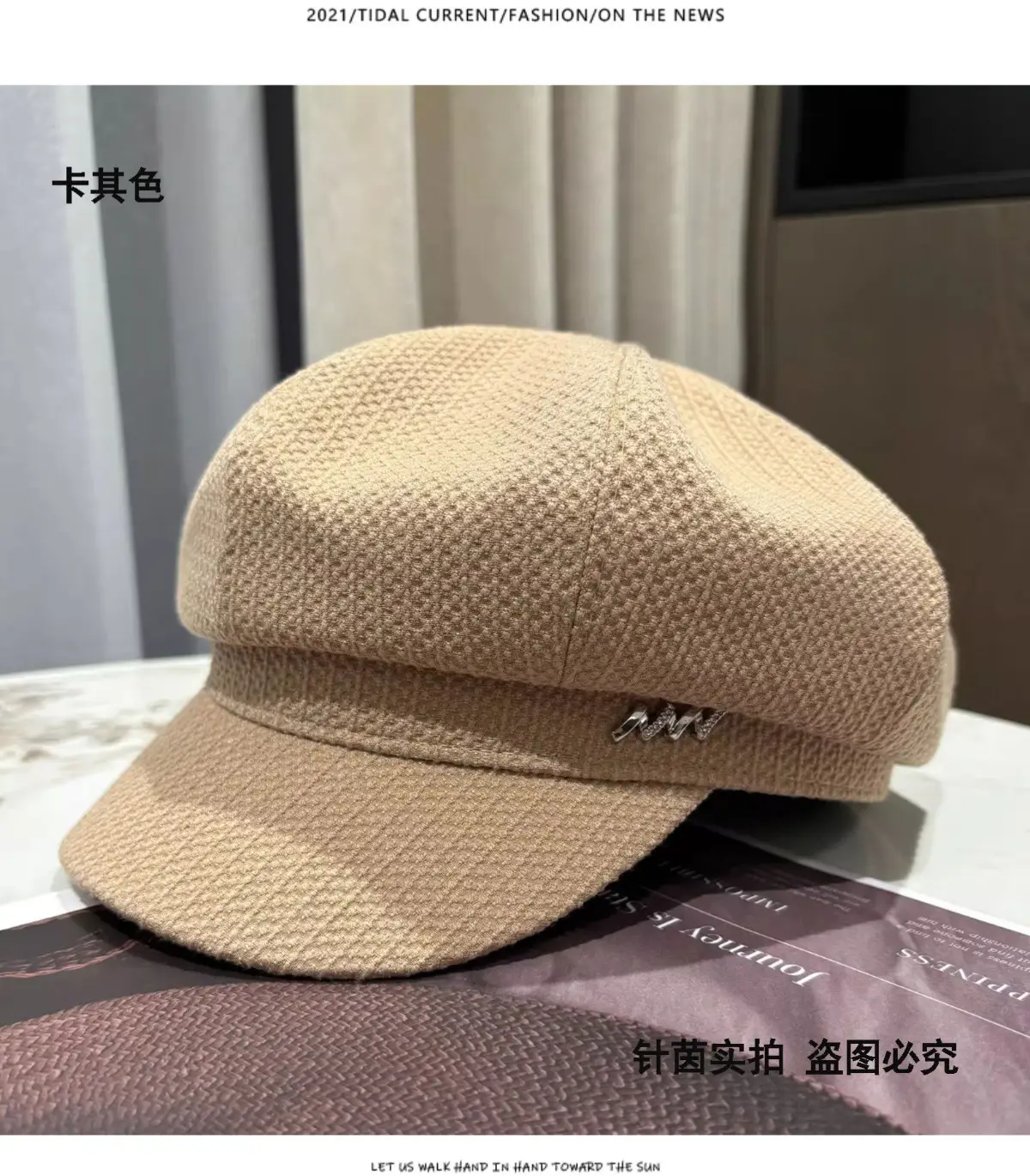 Needle Yin Black Octagonal Cap for Girls Winter Casual — feature 10