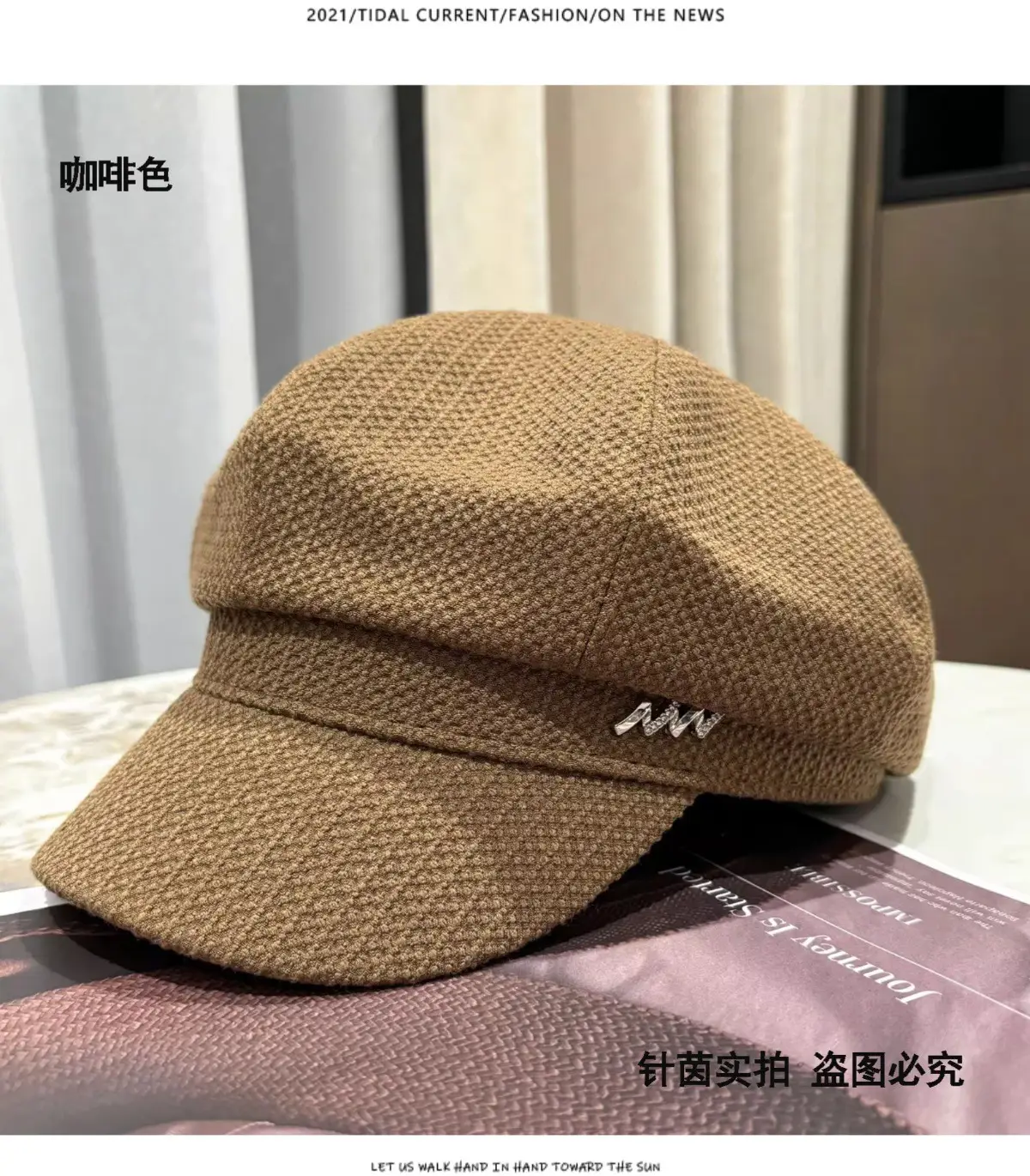 Needle Yin Black Octagonal Cap for Girls Winter Casual — feature 12