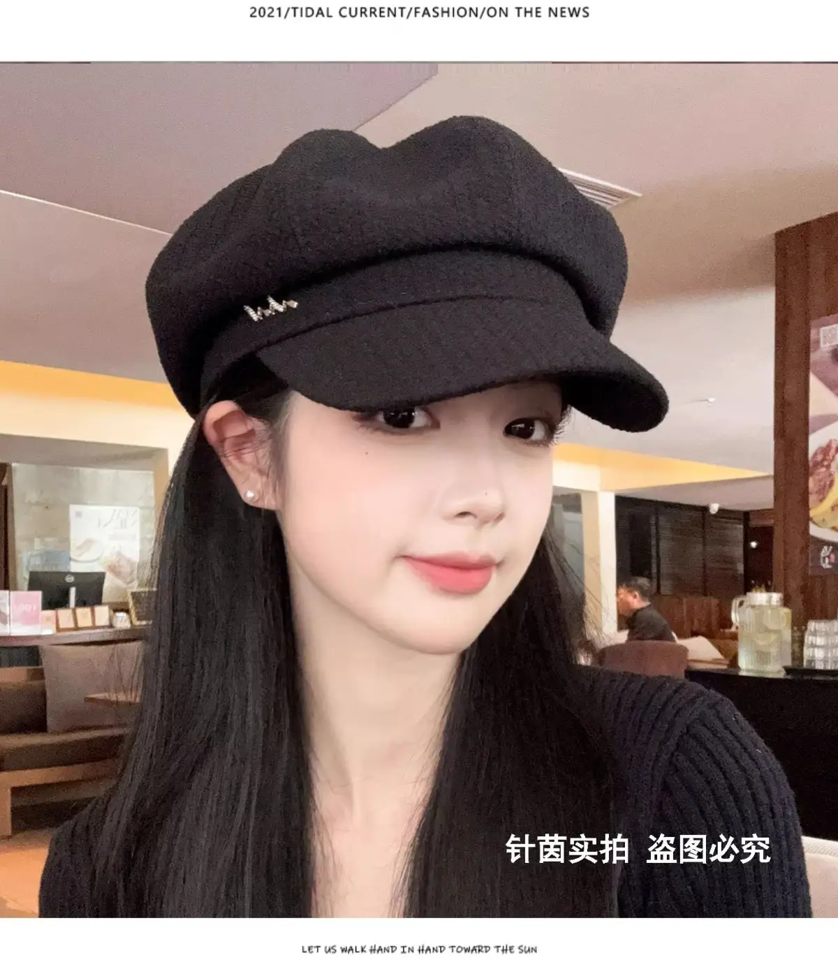 Needle Yin Black Octagonal Cap for Girls Winter Casual — feature 4
