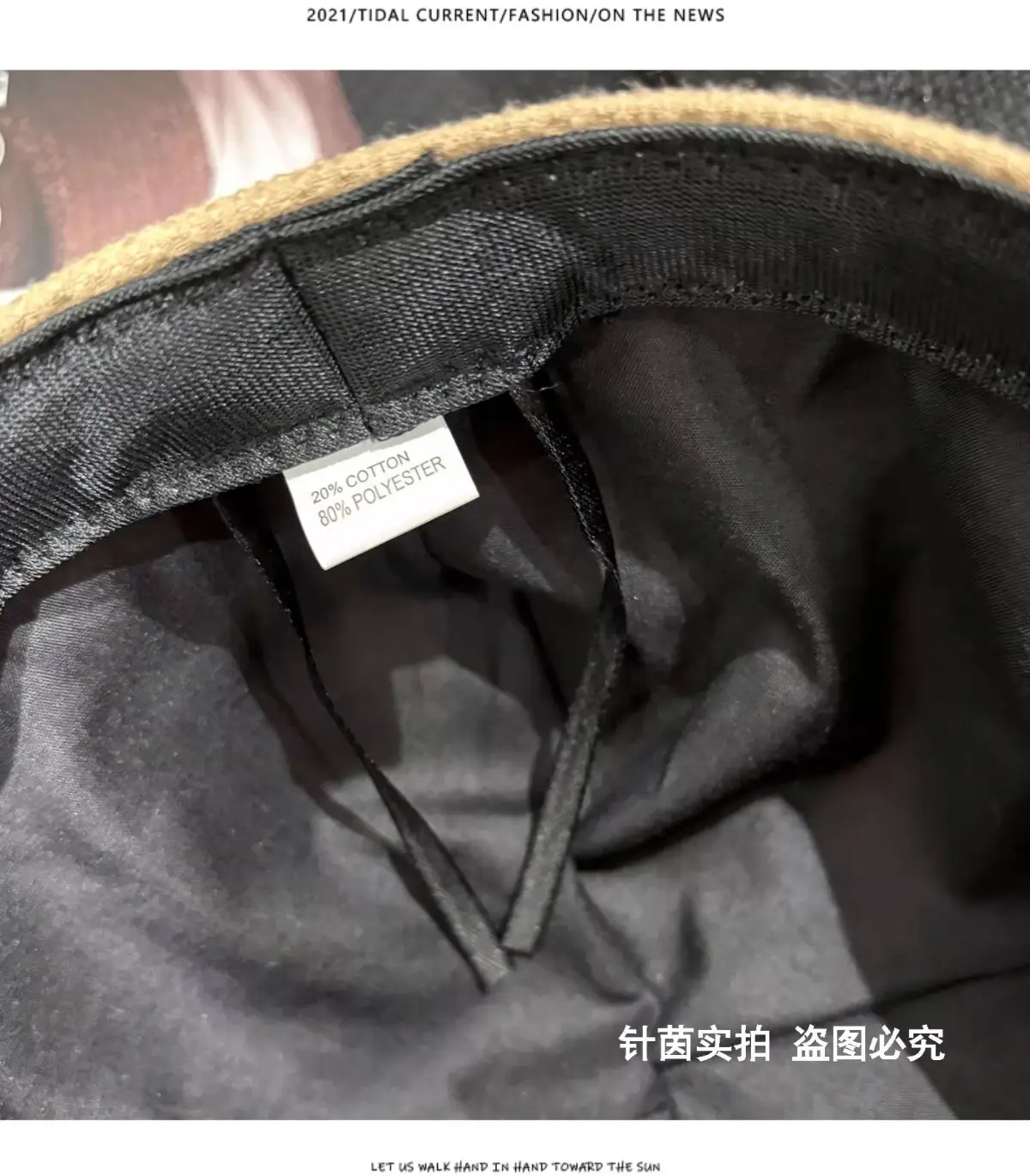 Needle Yin Black Octagonal Cap for Girls Winter Casual — feature 8