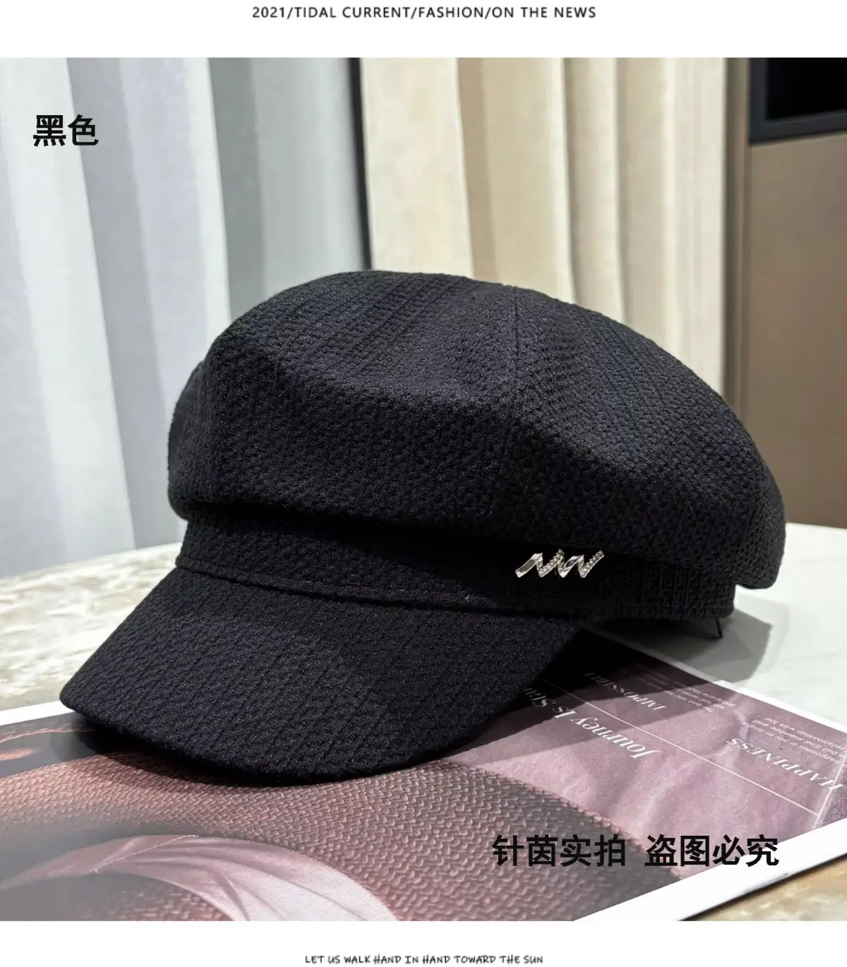 Needle Yin Black Octagonal Cap for Girls Winter Casual — feature 9