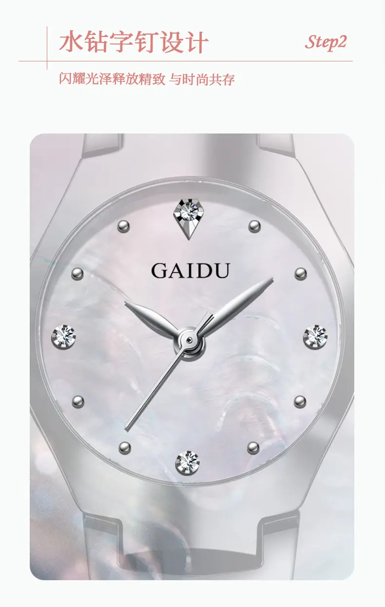Ultra-Thin Women's Quartz Watch with Fine Steel Band — feature 10