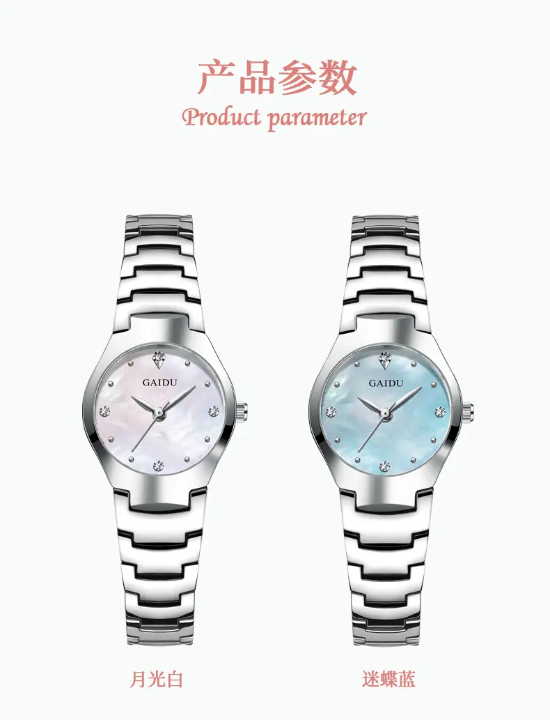 Ultra-Thin Women's Quartz Watch with Fine Steel Band — feature 12