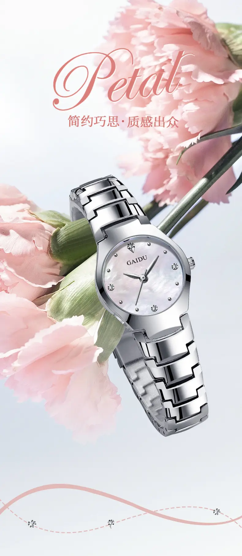 Ultra-Thin Women's Quartz Watch with Fine Steel Band — feature 2